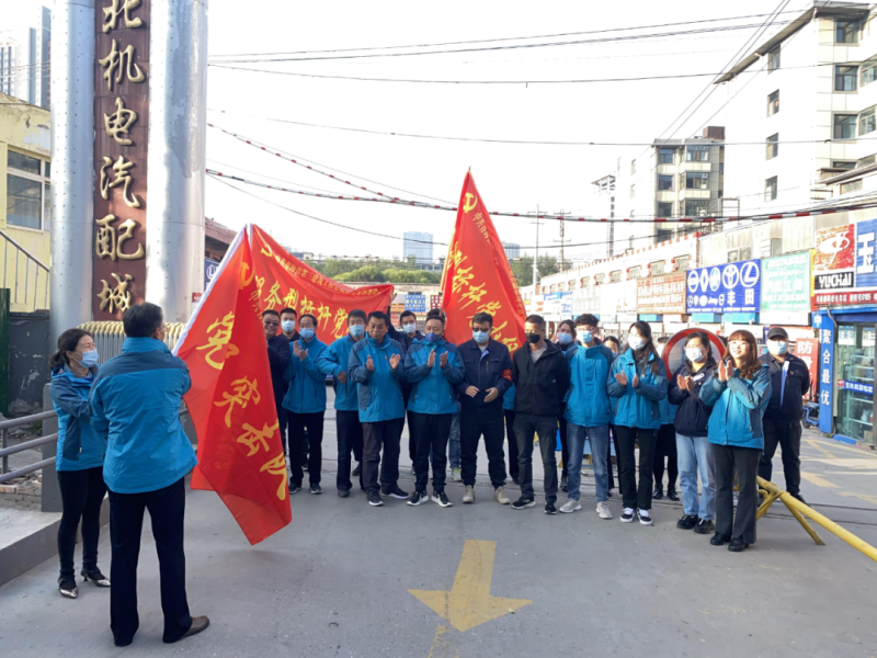 大練兵、強(qiáng)素質(zhì)----三建公司黨支部開展“喜迎二十大 崗位大練兵 業(yè)務(wù)大比武”主題黨日活動(dòng)