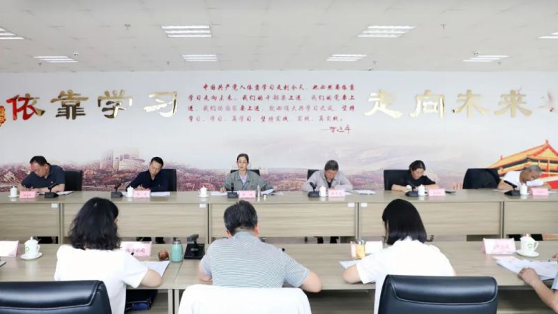 省物產集團黨委召開理論學習中心組學習（擴大）會：專題學習習近平總書記在青?？疾鞎r的重要講話精神