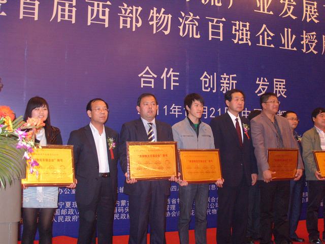 再接再勵(lì)，迎接挑戰(zhàn)