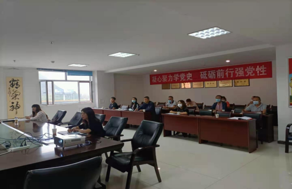三建、現(xiàn)代物流公司召開全國國有企業(yè)黨的建設(shè)工作會議精神專題培訓(xùn)暨貫徹落實情況“回
