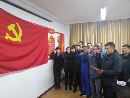 青海物產(chǎn)汽貿(mào)公司黨支部開展“深入學(xué)習(xí)黨的十九屆五中全會(huì)精神，放眼新目標(biāo)、奔向新未
