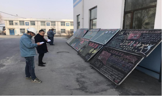工投公司開展“弘揚(yáng)勞模精神、勞動(dòng)精神、工匠精神”主題宣傳活動(dòng)