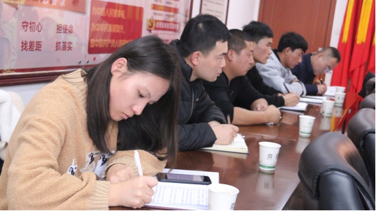 “牢記初心使命、不斷修煉自我，主動(dòng)擔(dān)當(dāng)作為、建功青海物產(chǎn)”專題研討會(huì)