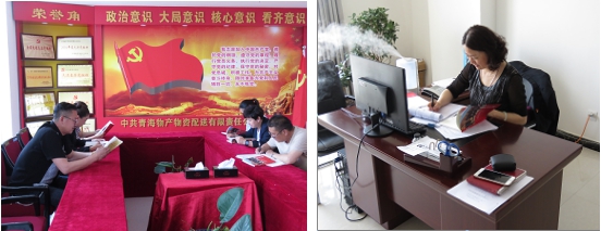 不要小看梁家河，這是有大學(xué)問的地方……