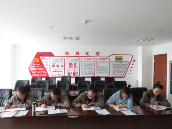 朝物開投公司黨支部召開“不忘初心、牢記使命”主題教育專題學(xué)習(xí)會(huì)