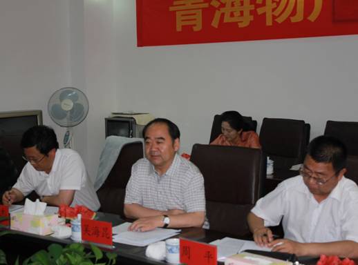 青海省經(jīng)濟(jì)委員會黨組書記、主任，省國資委黨委副書記、副主任吳海昆實(shí)地考察物產(chǎn)集團(tuán)