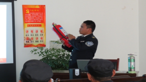 關(guān)注消防、珍愛生命
